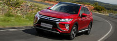 Eclipse Cross4.jpg